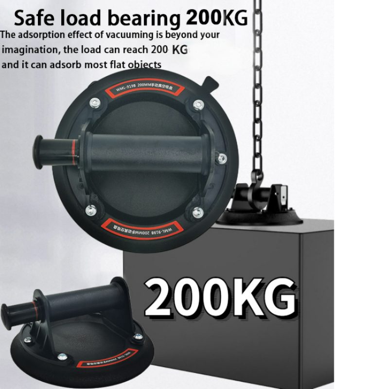 Heavy Equipment Glass - جديد كوب شفاط المكنسة الكهربائية 200
