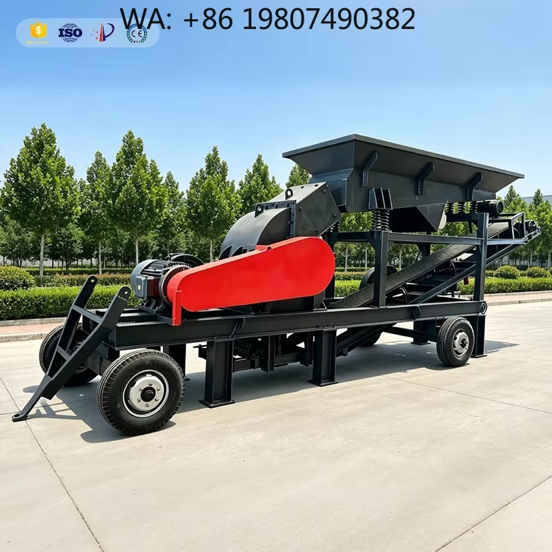 Heavy Equipment Mining - كسارة مطرقية محمولة شديدة التحمل، معدات