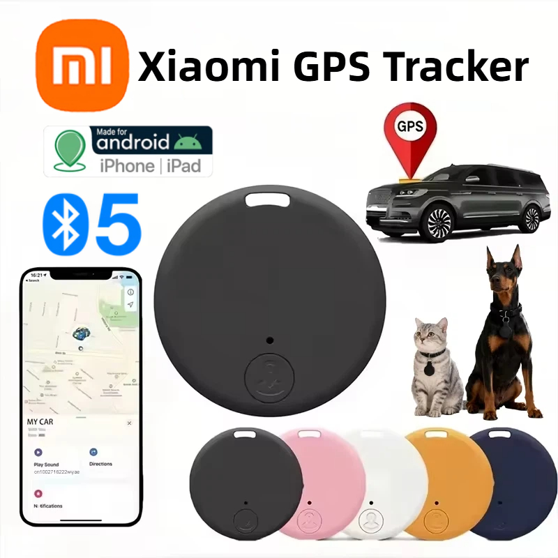 Heavy Equipment Gps Tracker - جهاز تتبع جي بي إس من