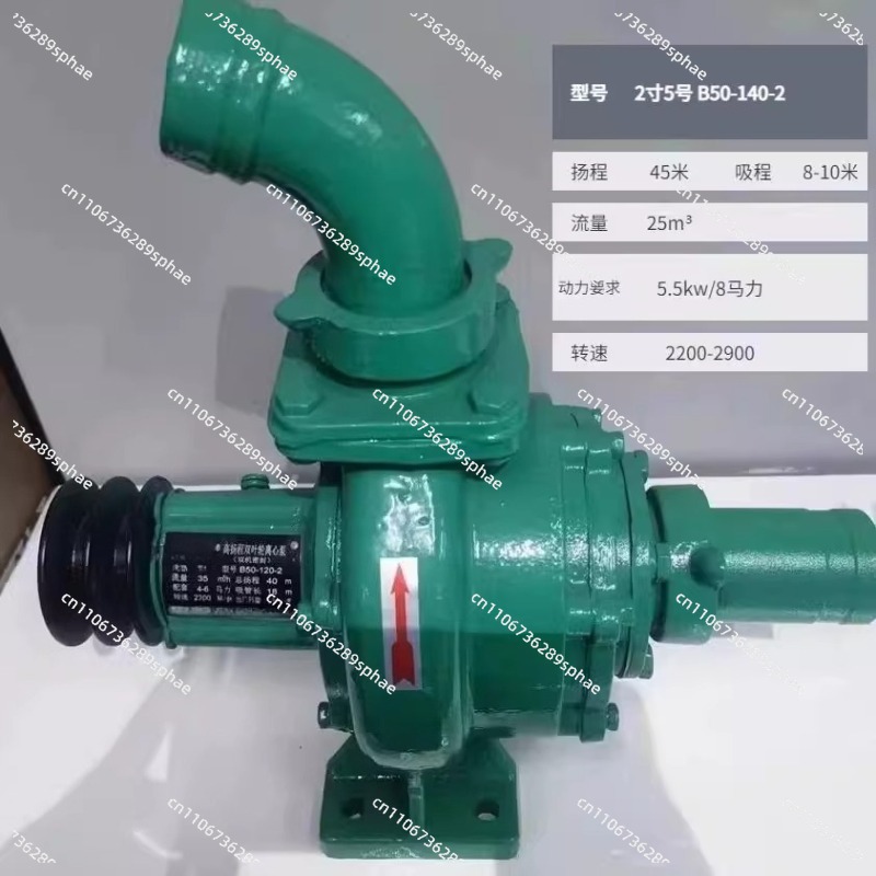 ارتفاع ضغط ارتفاع رئيس تدفق كب - مراجعة Diesel Water Pump وسعره