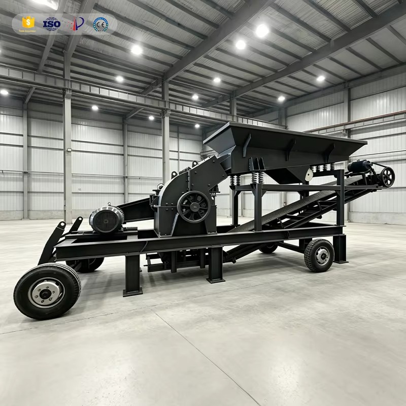 كسارة مطرقية محمولة شديدة التح - مراجعة Heavy Equipment Mining وسعره