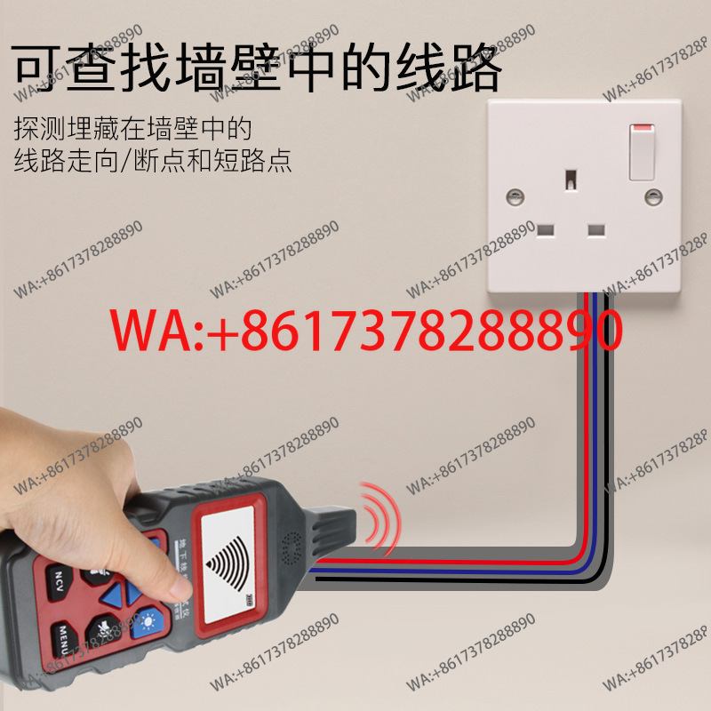جهاز كشف قطع الأسلاك والكابلات - مراجعة Underground Cable Detector وسعره
