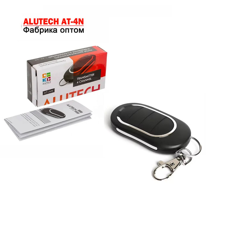 ALUTECH AT-4N أمر فتاحة باب ال - مراجعة Heavy Equipment Garage وسعره