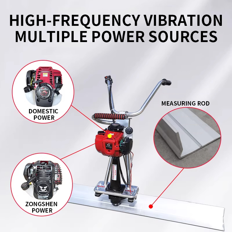 مسطرة خرسانية هزازة كهربائية ل - مراجعة Concrete Vibrator وسعره