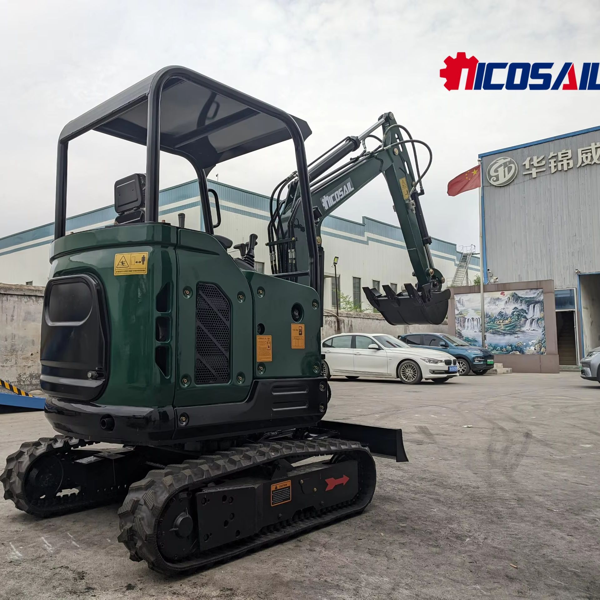 حفارة ذات ذراع طويلة 5 طن قابل - مراجعة Heavy Equipment Mining وسعره
