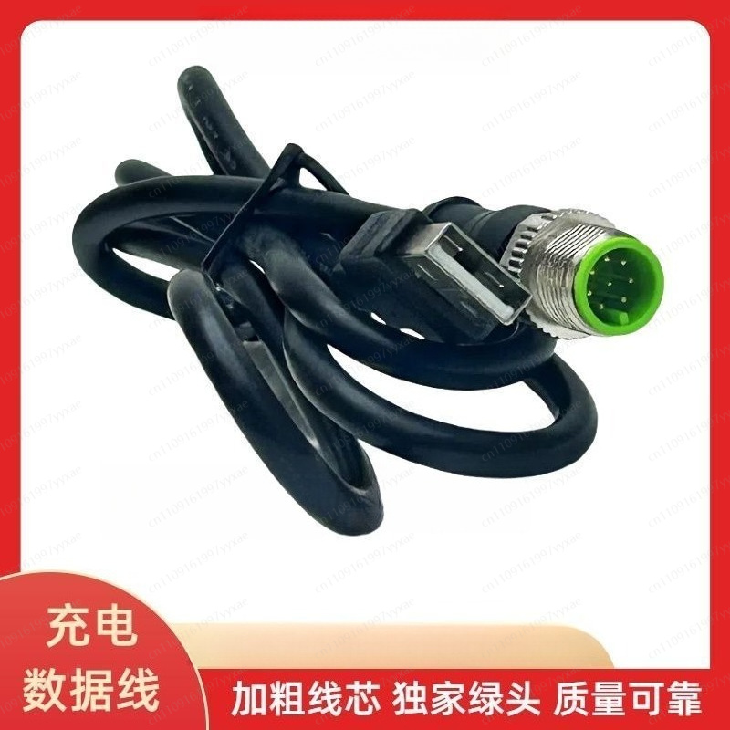 كابل شحن بديل، ملحق احتياطي لم - مراجعة Underground Cable Detector وسعره