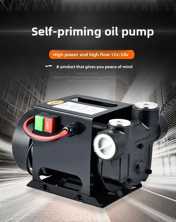 مضخة زيت كهربائية جديدة 12 فول - مراجعة Diesel Water Pump وسعره