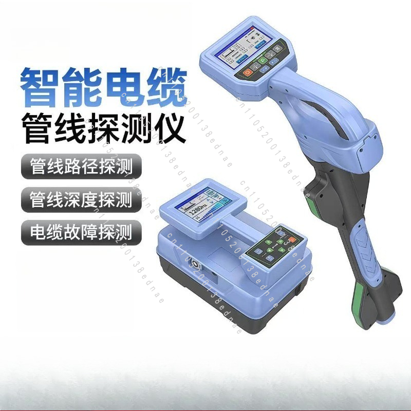 جهاز كشف الأنابيب تحت الأرض، ك - مراجعة Underground Cable Detector وسعره